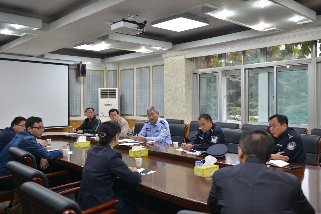 在行政办公楼二会议室共同研究治理措施、明确任务目标